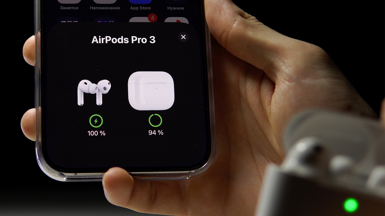 ОБЗОР AirPods Pro 3 - ОБНОВЛЯЕМСЯ?