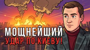 Мифы копателей черного мора