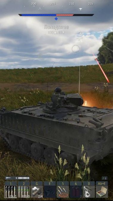 AMX-10P. Реалистичные бои. War Thunder