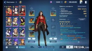 Solo leveling: arise новые обновления и разбор и персонажи ком. Тьма 02.07.26год