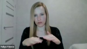 Пробуждение Сознания. Сборка целостности в прямом опыте. Внутренний ребёнок