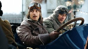 Битва моторов Трейлер 2026