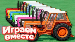 МУЛЬТИКИ ПРО РАЗНОЦВЕТНЫЕ МАШИНКИ И ТРАКТОРЫ ДЛЯ ДЕТЕЙ 🚜 ГОНКИ ТРАКТОРОВ ДЛЯ ДЕТЕЙ часть 66