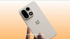 новинка смартфона
