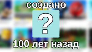 🔥 Я ВЕРНУЛСЯ В СВОИ 3 ЗАБРОШЕННЫЕ ИГРЫ В РОБЛОКС!