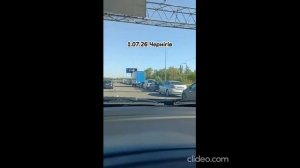 Ситуация с топливом на Украине: Оказалось, что в эту игру можно играть вдвоём. 02.06.26