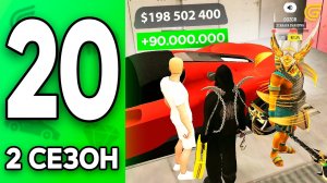 СЕКРЕТЫ МАЖОРОВ..🤫 ПУТЬ к ТОП-1 ФОРБС #20 на ГРАНД МОБАЙЛ - ЗАРАБОТОК в GRAND MOBILE