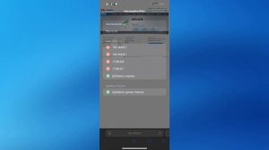 На Модеме Не Работает Интернет по Wi-Fi | Подключено, Без Доступа к Интернету