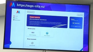 Время местное. Эфир: 02-07-2026 - Как платить наличными за коммуналку