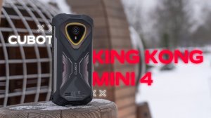 Реально Работает ЗА 9900 Р ?🔥 Мини - смартфон  Cubot King Kong mini 4 экран 4,7 дюйма 90 Гц IP69K