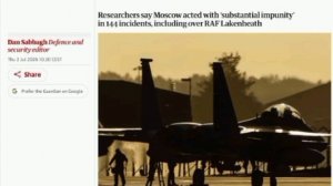 ‼️🇪🇺🇷🇺 Россия полтора года следила за ядерными объектами в Европе с помощью дронов, запускаемых