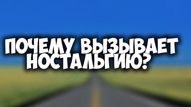 🌈ДРИМКОР НЕОБЪЯСНИМАЯ ЭСТЕТИКА 👁/ РАЗБОР