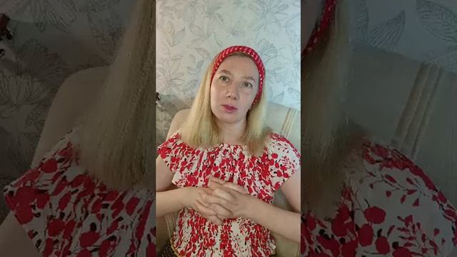 Выгорание - 5 , что делать смотреть онлайн
