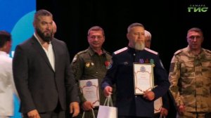 Праздничный концерт ко Дню ветеранов боевых действий провели в Самаре