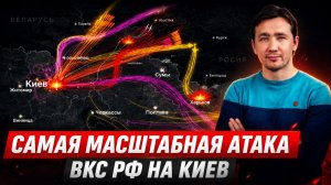 Траур у НАТОвской ЧВК «ВСУ» и канцлер Германии спонсор терроризма