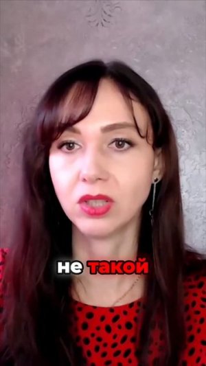 Первый шаг  чтобы избавиться от страха осуждения  запишите свои чувства #повышениепродаж #маркетинг
