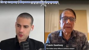 Марио Навфал - Правин Сауни: Американский вертолет потерпел крушение в Аравийском море, ведется спас