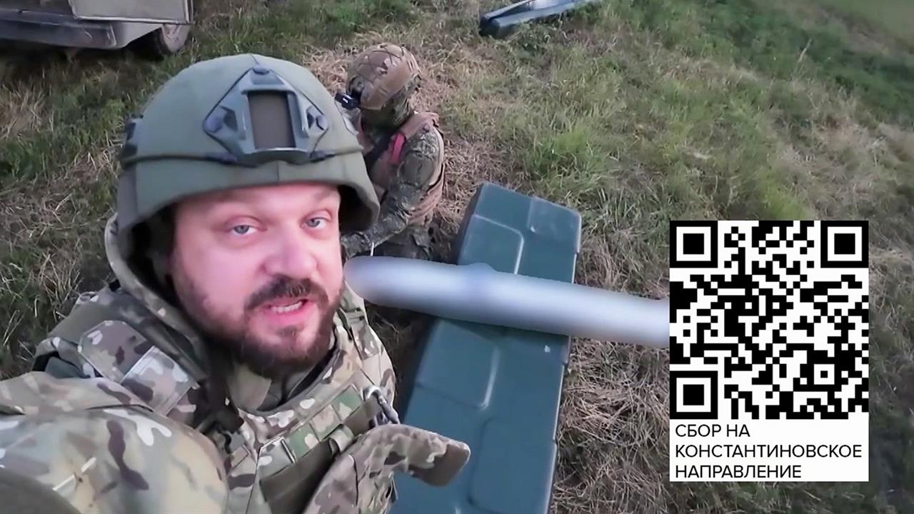 На севере Донбаса обновленный российский "Ланцет" противостоит американскому Hornet. смотреть онлайн