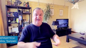 О чём роман 'Война и Мир'