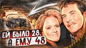Первая женщина убившая мужа с помощью Интернета! / Дело Шерри Миллер . Тру Крайм истории.