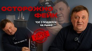 НЕ ПОКУПАЙ ВОДОРОДНЫЙ ГЕНЕРАТОР , ПОКА НЕ ПОСМОТРИШЬ ЭТО ВИДЕО І ВОДОРОДНЫЙ ГЕНЕРАТОР ДЛЯ АВТО