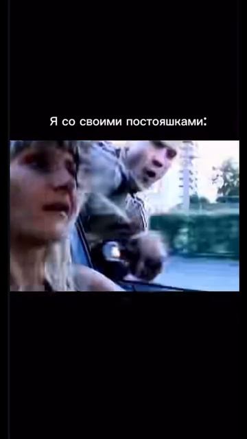 Нельзя сближаться с клиентами...