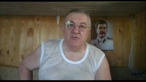 Обращение