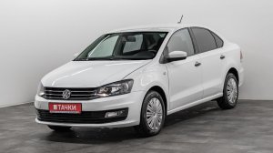 Volkswagen Polo 2019