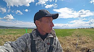 Рыбалка на Арахлее 30 июня 2026 года.