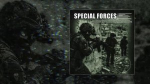 SKWLKR - SPECIAL FORCES (Официальная премьера трека)