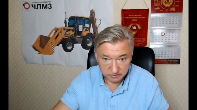 В. Боглаев