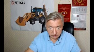 Владимир Боглаев - Анализ экономической ситуации в стране (1 июля 2026)
