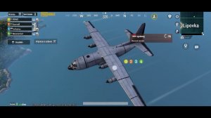 игра pubg Mobile но на другом телефоне