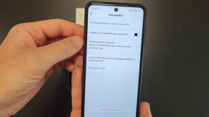 НАДО БРАТЬ? Наушники QCY H3 Pro (мал да удал).