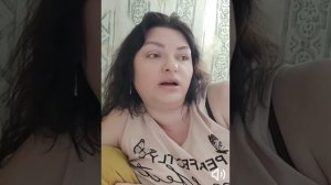 Цель гниды.