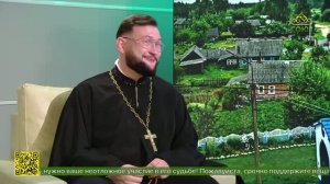 Беседы с батюшкой. Священник Николай Ляшкевич. 28 июня 2026