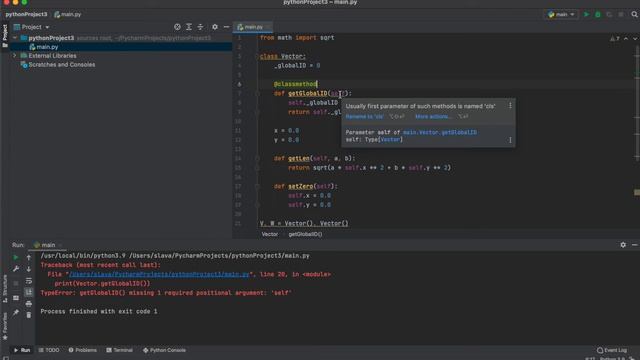 P.26 Статические (и не только) методы класса в Python смотреть онлайн