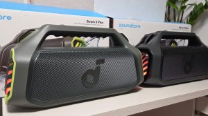 Две Soundcore boom 2 plus на громкости до 20% @BTSoundLab