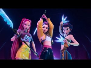 Хантрикс - Что есть у нас ( Kpop Demon Hunters ) Huntrix - ‘How It’s Done’  2025