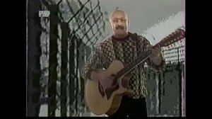 А.Я.Розенбаум - От звонка до звонка