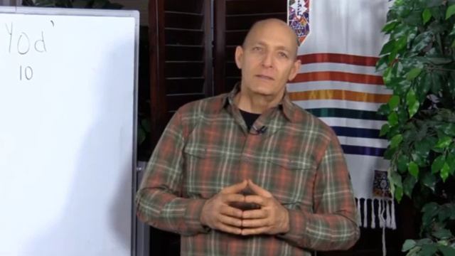 YHVH _3 ч. буква V.  Грег Ордвэй. (Перевод ИИ)