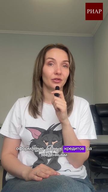 Семейную ипотеку ужесточили: развод стал способом получить льготную ставку