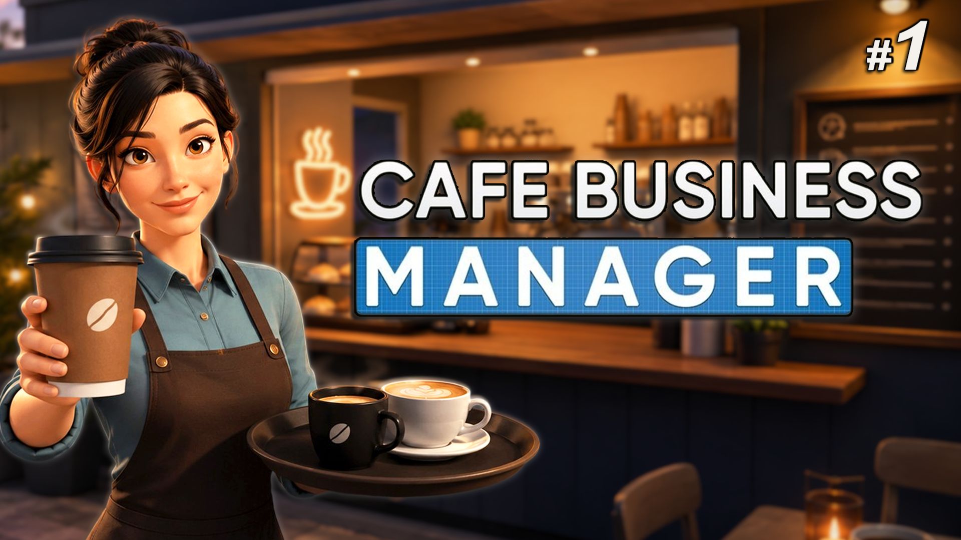 НАЧИНАЕМ КОФЕЙНЫЙ БИЗНЕС☕ - Cafe Business Manager #1 смотреть онлайн