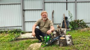 Клубнику собрал, дров наколол, но шашлык отменился !( : 02-07-2026