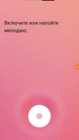 как найти  песню любую на ютюбе ? я вам покажу