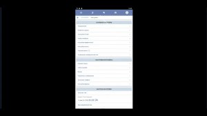 Spaces — Зона мобильного обмена
