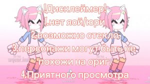•||РЕАКЦИЯ 13 КАРТ НА АЛЬТ!ЗЕМЛЯ КОРОЛЕЙ||•1/?