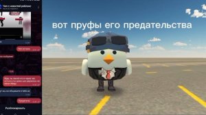 меня предал друг 😢