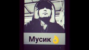 Я парнишка седой