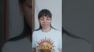 Я ДОВЕРЯЮ МИРУ И МИР ОТКЛИКАЕТСЯ МНЕ